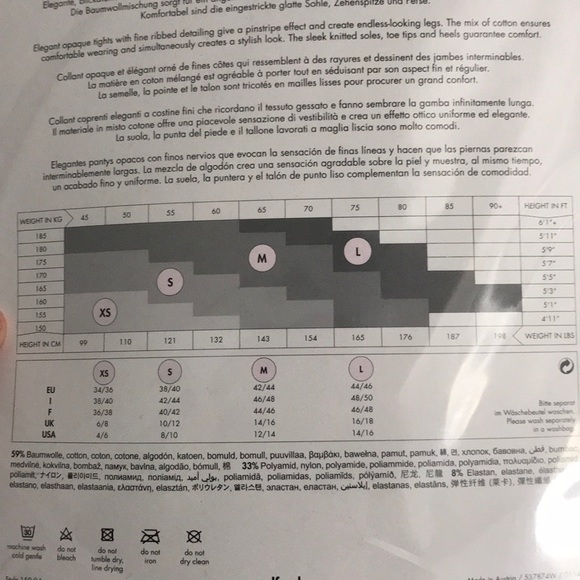 Wolford Fine Cotton Rib Tights - Picture 4 of 4